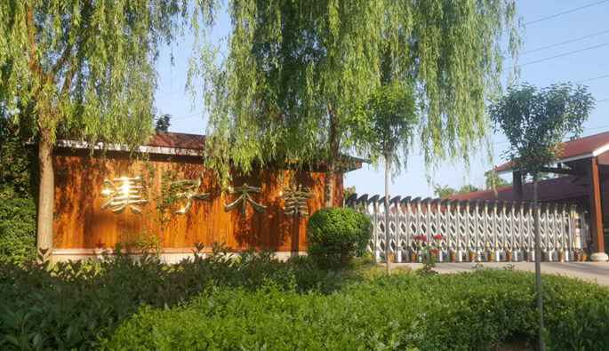 开云·(kaiyun.com)官方网站-登录入口