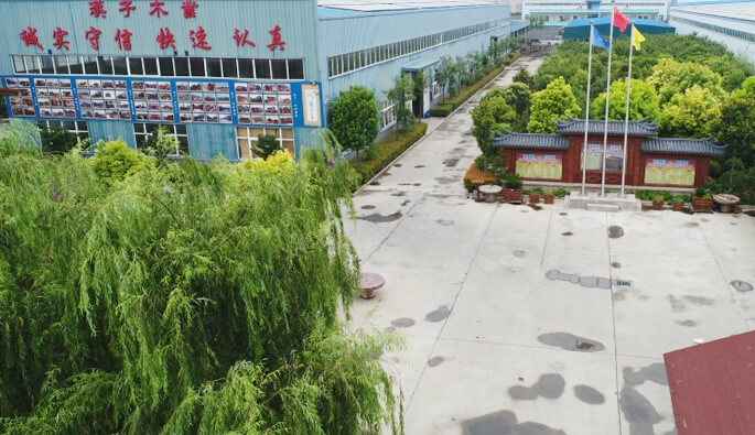 开云·(kaiyun.com)官方网站-登录入口